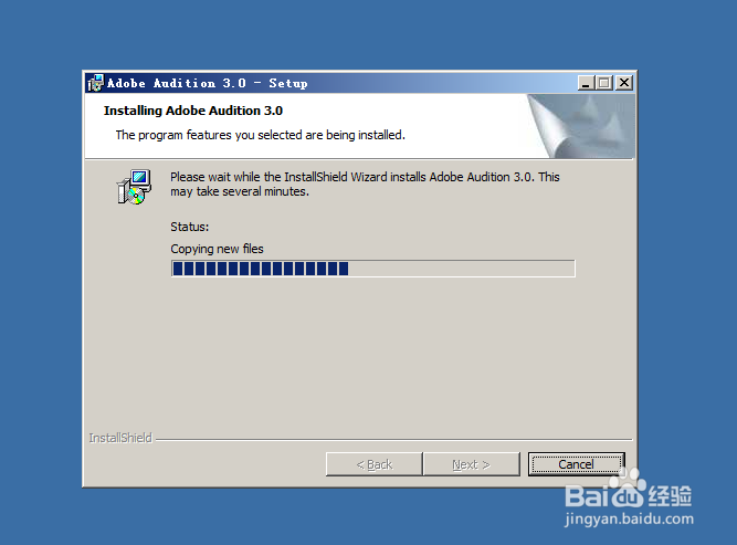 Adobe_Audition_3.0安装以及初步认识