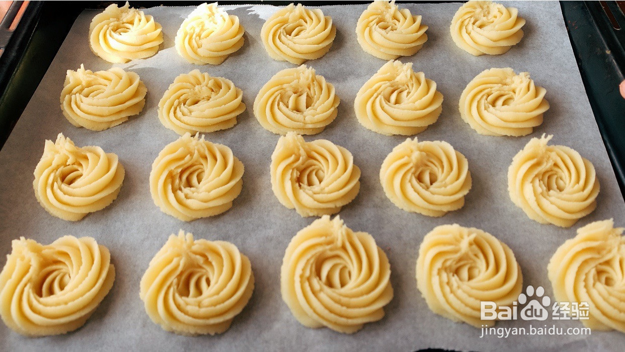 超立体花纹杏仁曲奇饼干的做法