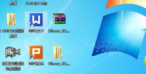 网站程序安装之DiscuZ