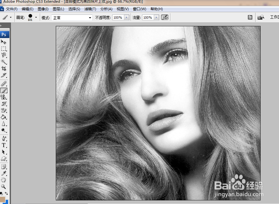 ps怎么用画笔工具