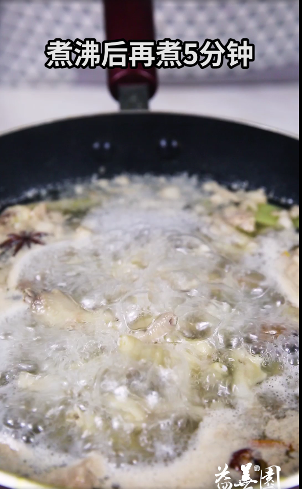 独特香辣烧鸡爪