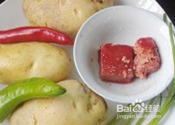 腐乳土豆美味吃法