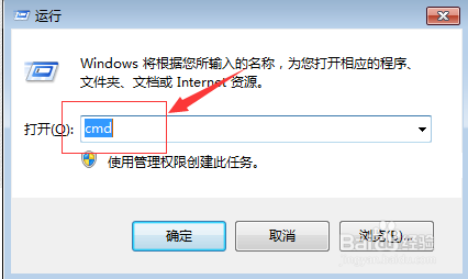 QQ能上网，网站打不开怎么回事？
