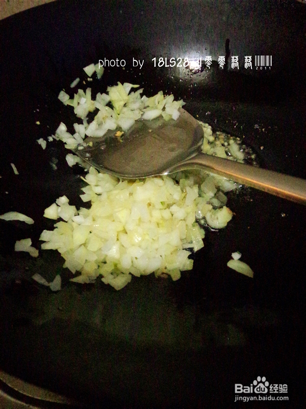 番茄洋葱打卤面