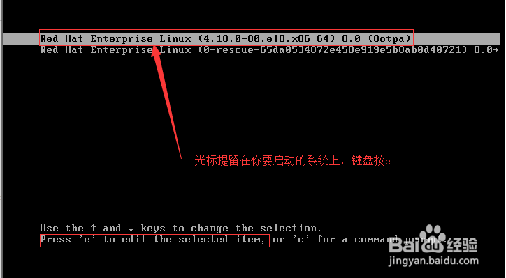 #好久不见#Redhat8操作系统找回root密码