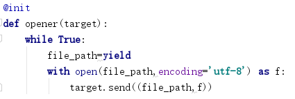 面向过程思维 yield模仿grep -rl命令