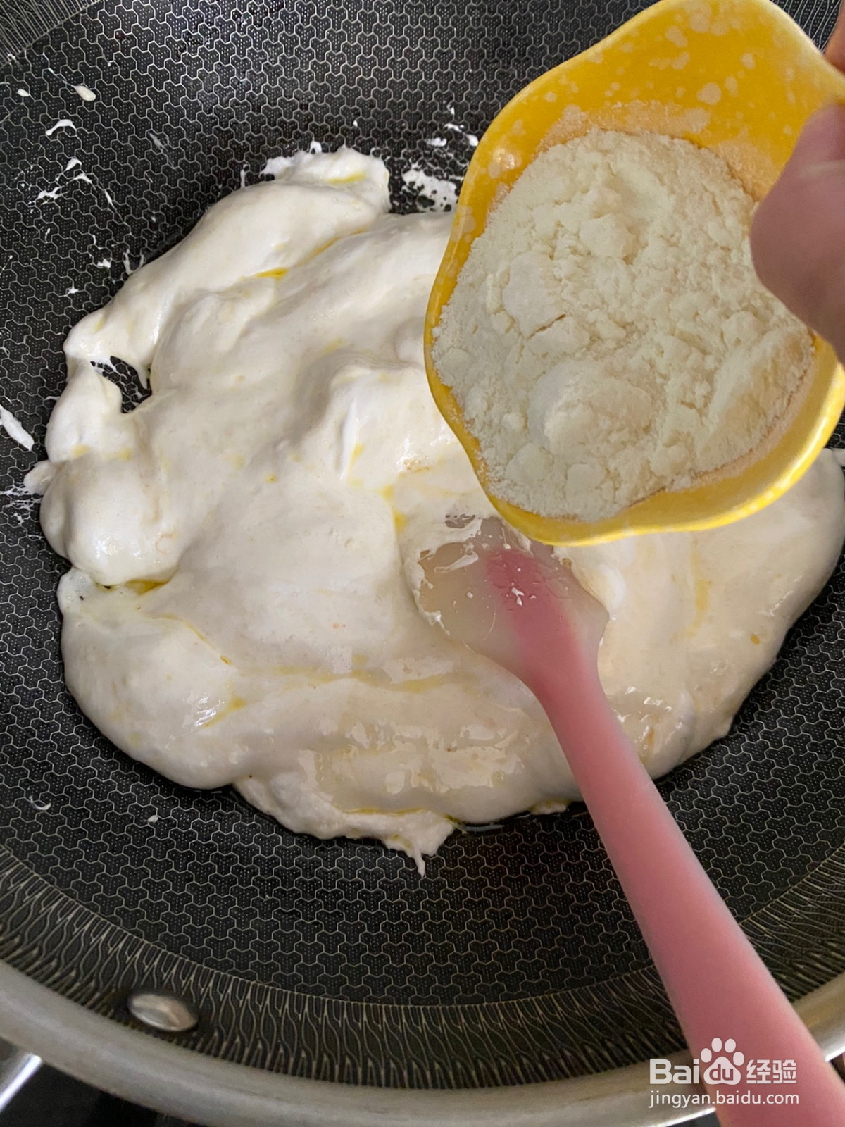 网红奶枣的做法