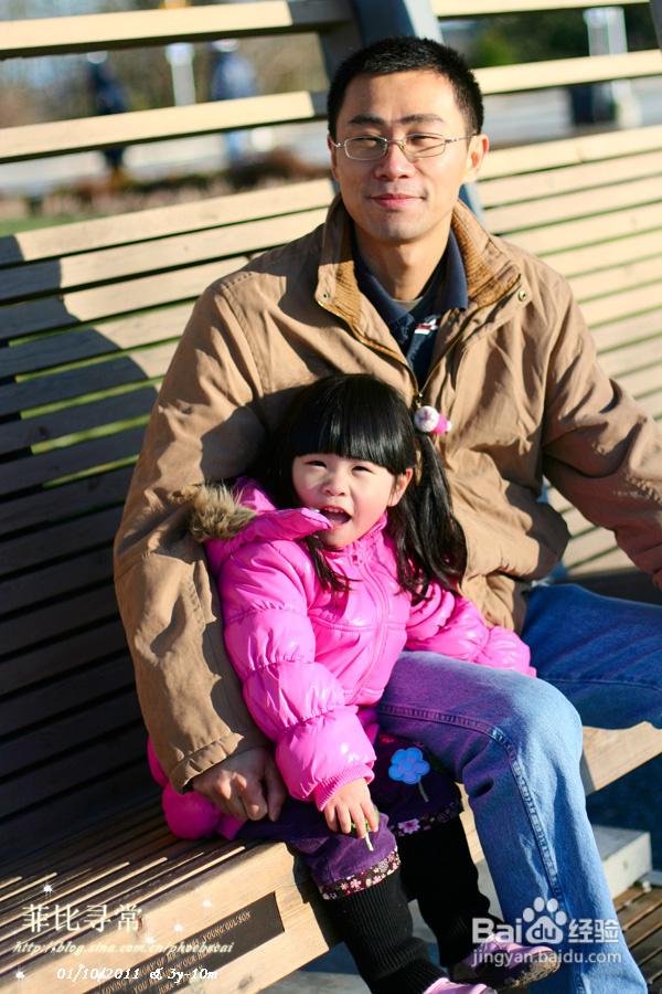 冬天的伊丽莎白女皇公园&发烧(组图)