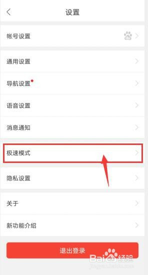 116b1ae23ea23a42e776ada63733ec3835bbc0a1.jpg?x-bce-process=image%2Fresize%2Cm_lfit%2Cw_500%2Climit_1