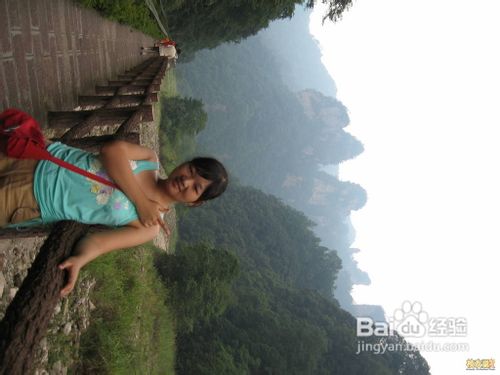 学生张家界自助游攻略