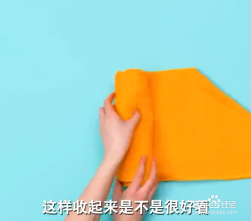 日常生活小妙招