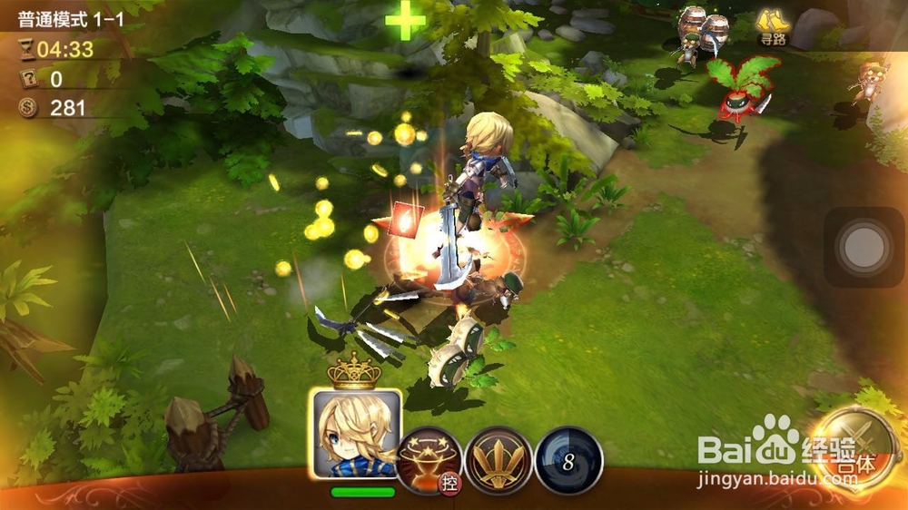 手机游戏天魔幻想攻略