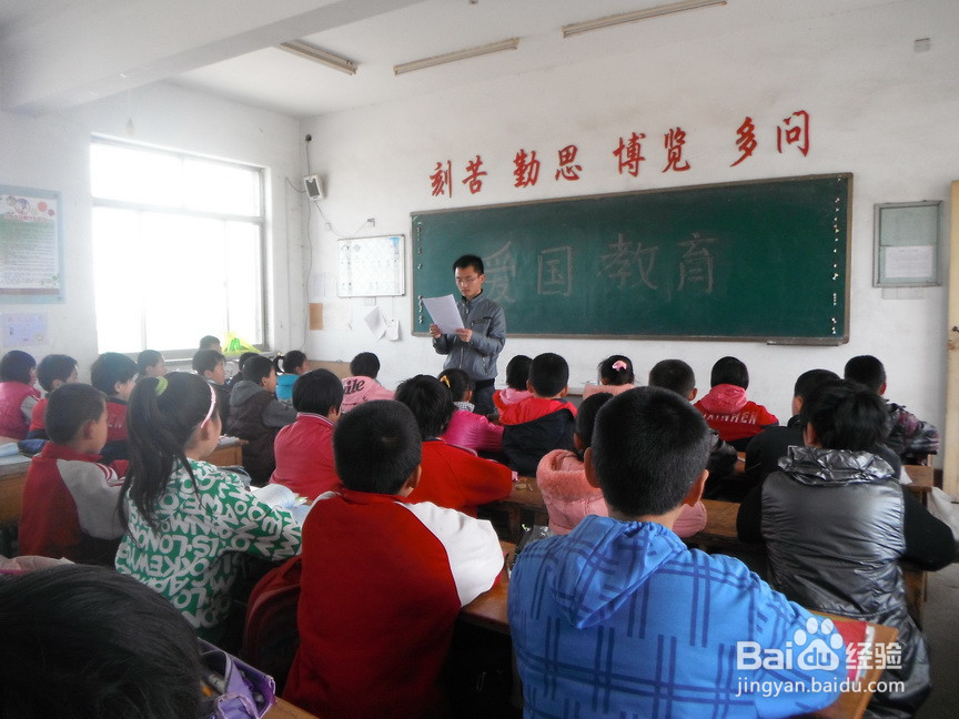 关于教学的体会