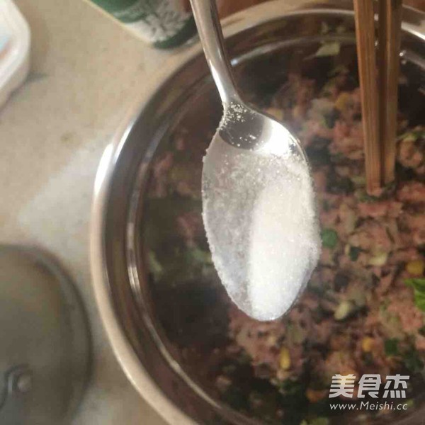 鸡肉香菇饺子