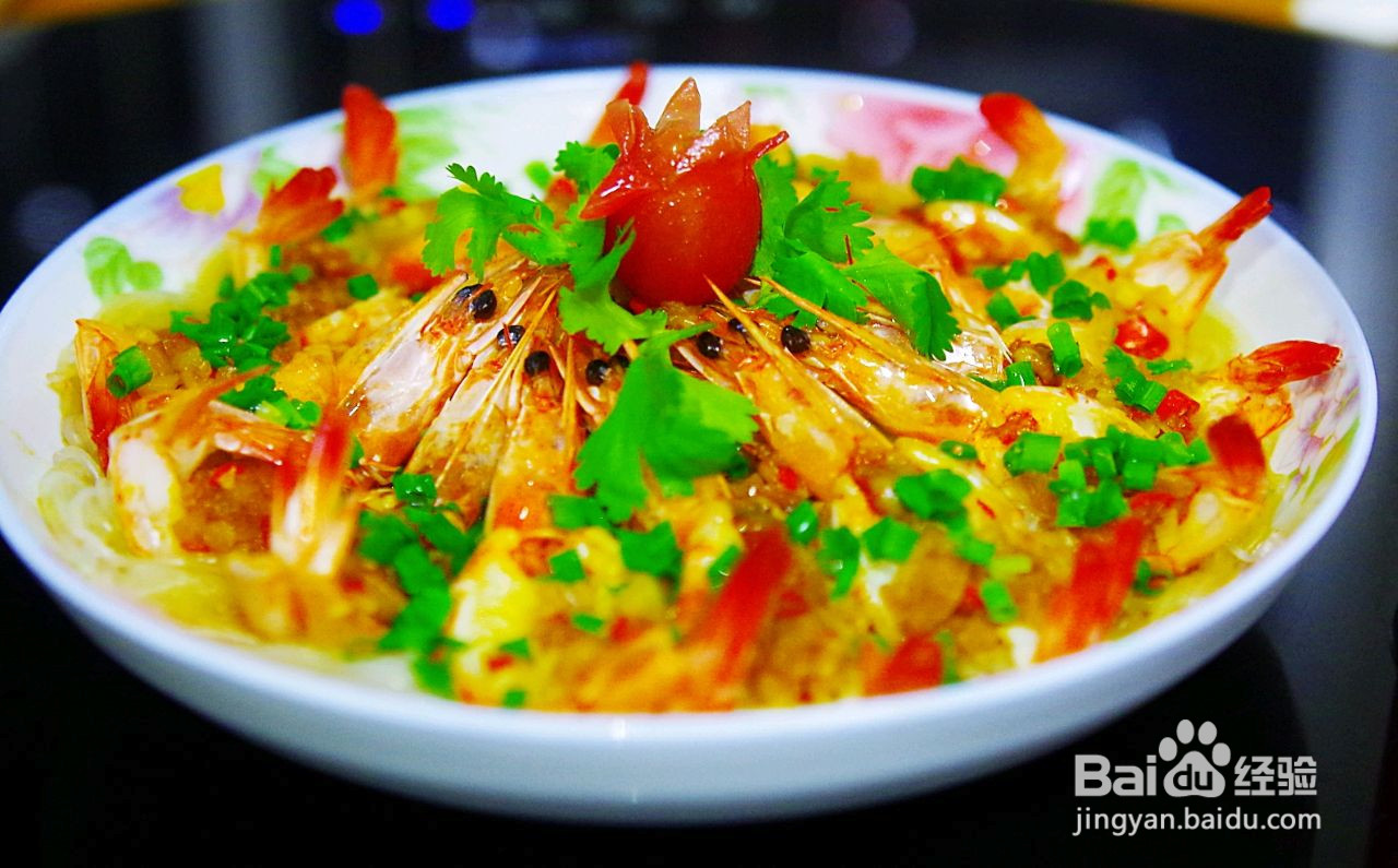 蒜蓉粉丝蒸大虾的做法