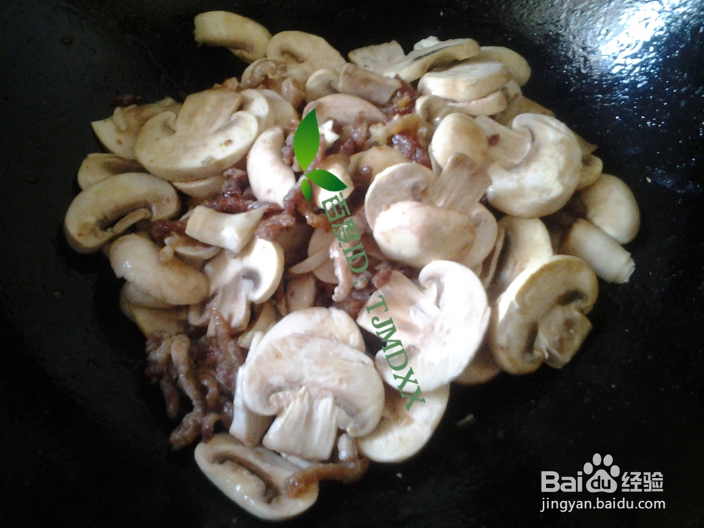 怎么做肉炒胡萝卜冬菇