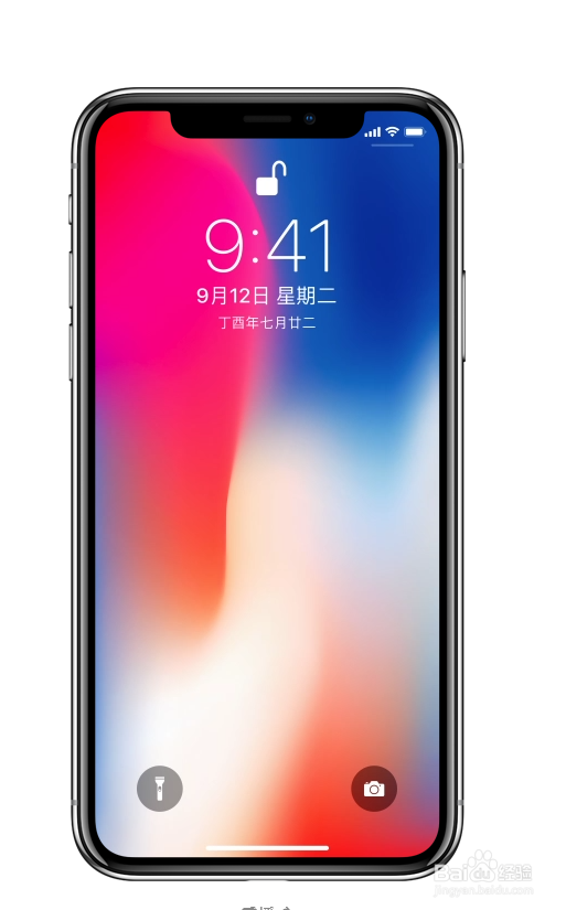 <b>iPhone手机如何将系统中文设置成韩文等外文</b>