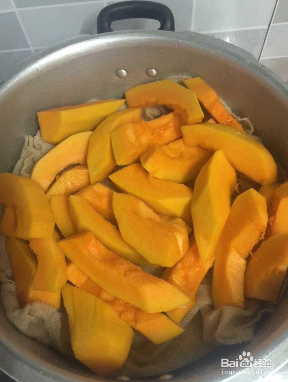 熟南瓜泥做出的麻球做法