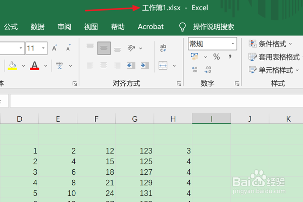 如何在Excel中使用GAMMA函数