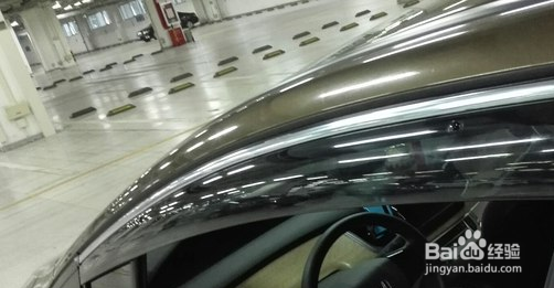 怎么装晴雨挡？