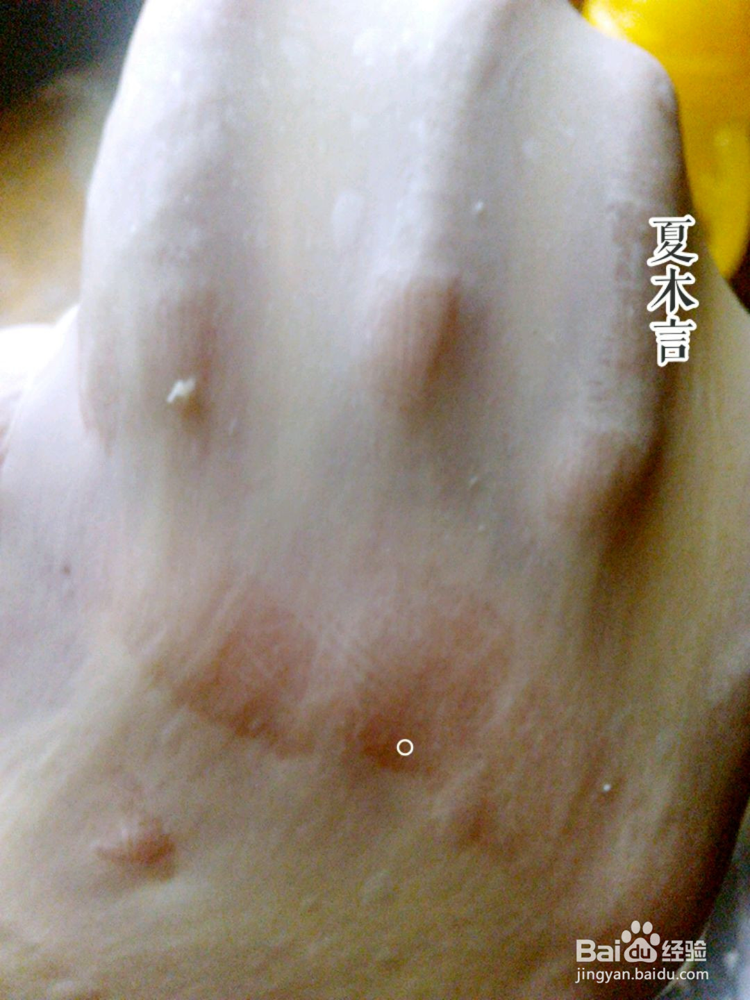 汤种国王皇冠面包的做法