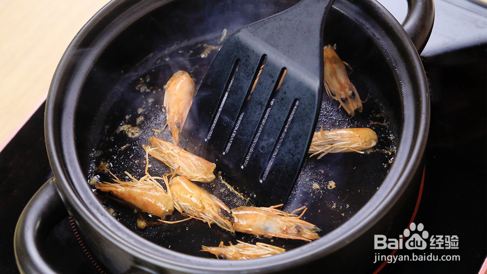 鲜虾粥家常做法