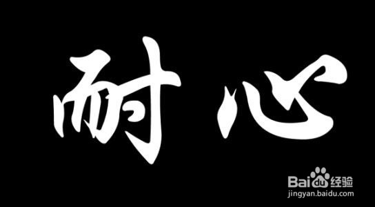 投资某指数基金该注意什么？