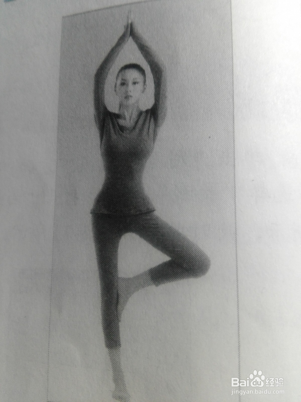 ps中如何打造曼妙动人身材