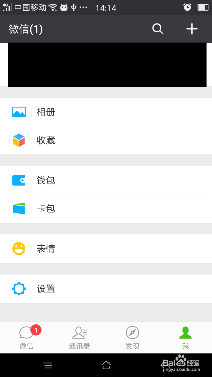 怎么参加志愿者服务?