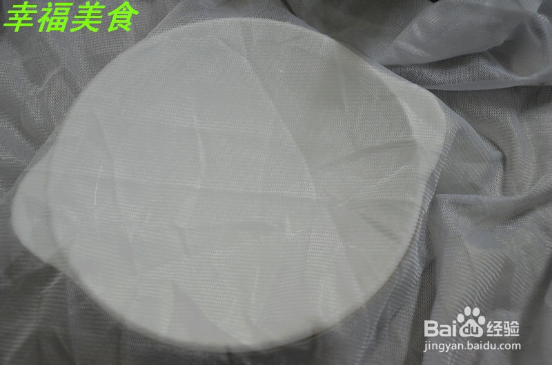 幸福美食：脆的都崩牙的爽脆黄瓜片