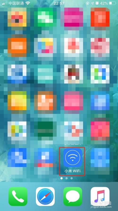 小米WiFi如何开启动态IP上网