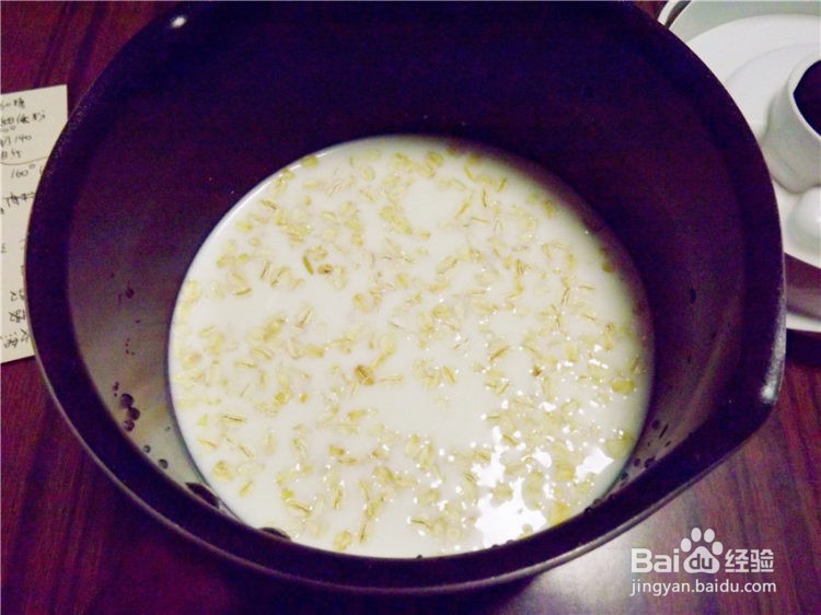 牛奶麦片粥的做法