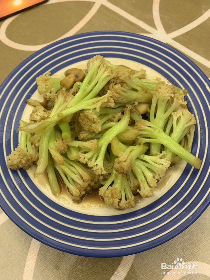 妈妈教我做的花菜蘑菇