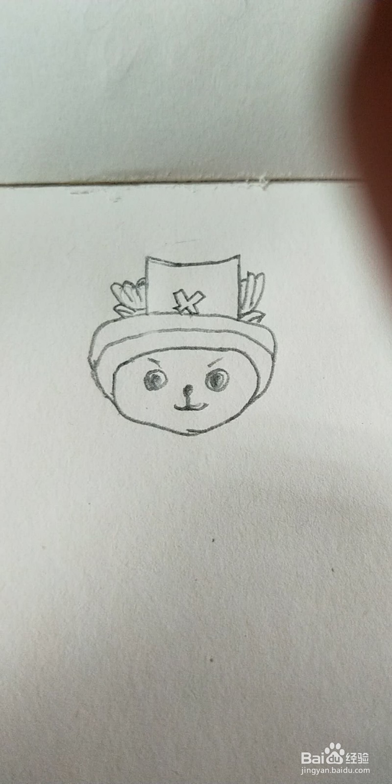 乔巴简笔画教程