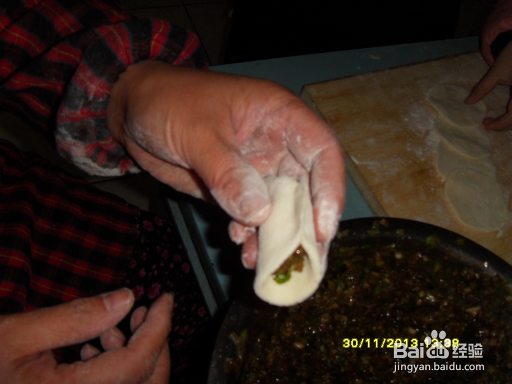 手工水饺的做法