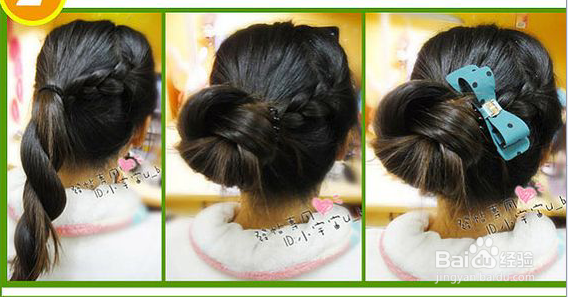 炎炎夏日来几款清爽的女神发型