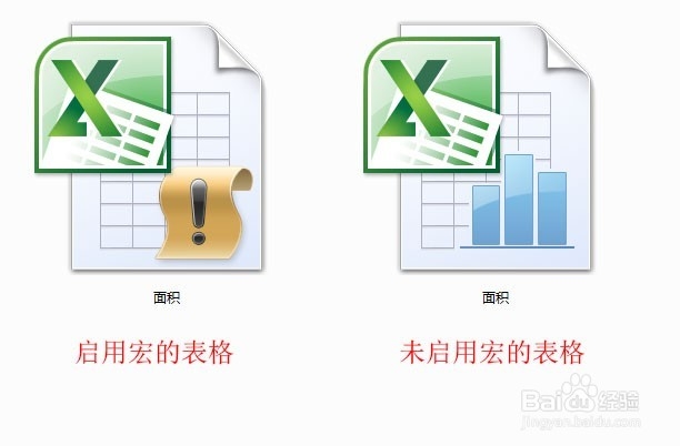 在excel中用定义名称做自动计算时出现“#NAME?
