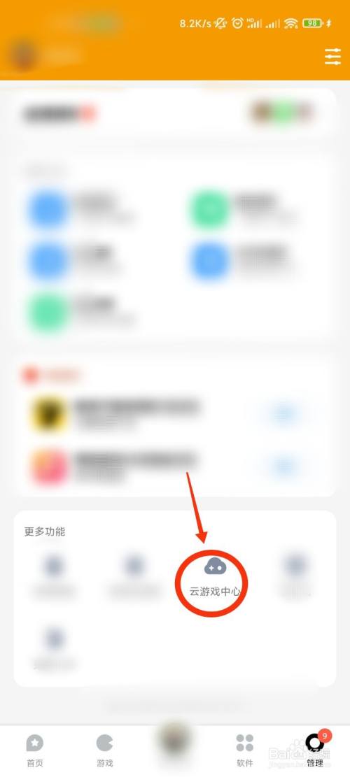 116b1ae23ea23a42ed96a7a73733ec3835bbc046.jpg?x-bce-process=image%2Fresize%2Cm_lfit%2Cw_500%2Climit_1%2Fquality%2Cq_80