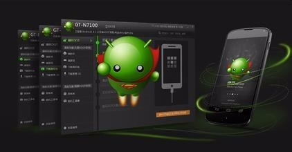 安卓手机怎样用才不卡？