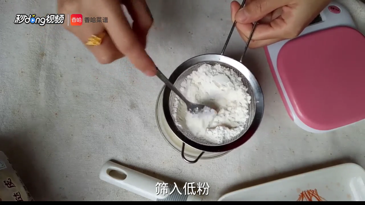 全蛋蛋挞最简单做法