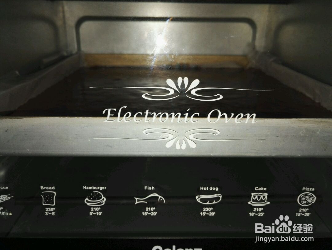 圣诞树桩蛋糕的做法