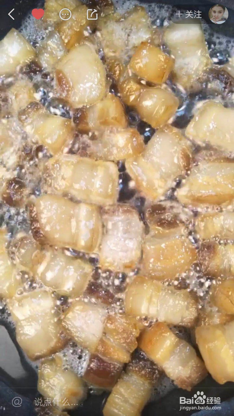 五花肉炖鹌鹑蛋