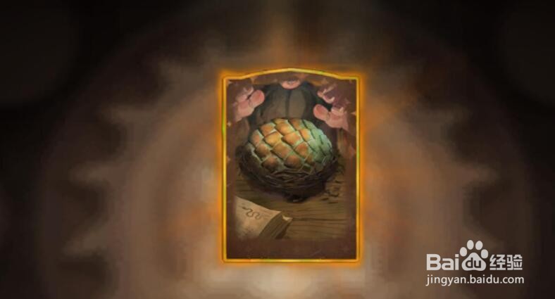 哈利波特魔法觉醒阿瓦达索命咒如何搭配