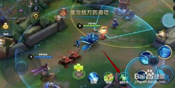 王者荣耀庄周怎么玩