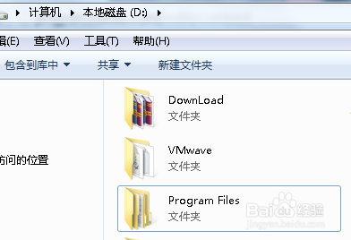 轻松四步，提高电脑运行速度和网速