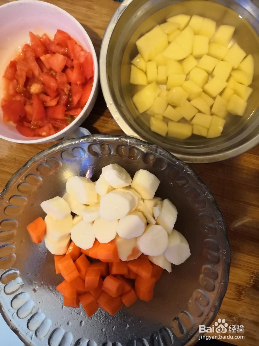 蔬果美食-西红柿炖牛腩的做法