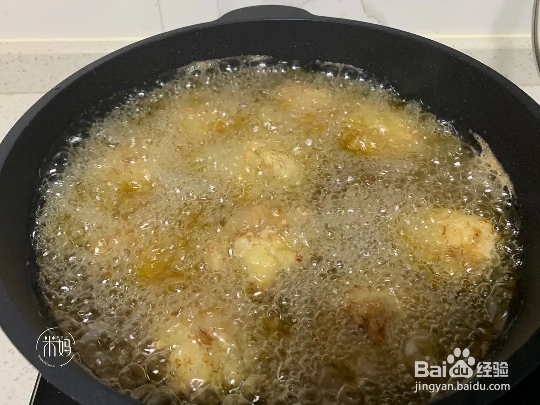 酥香椒盐鸡翅根怎么做？