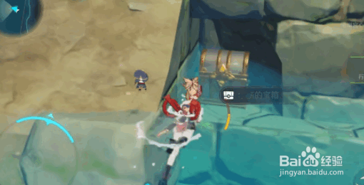 原神风带来了故事的种子成就攻略