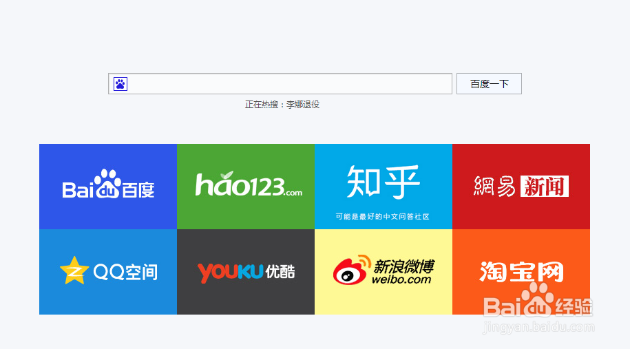 win7系统怎么拨号连接