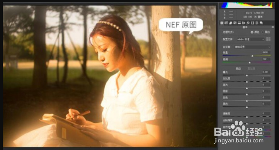 如何用ps将图片处理成复古色？